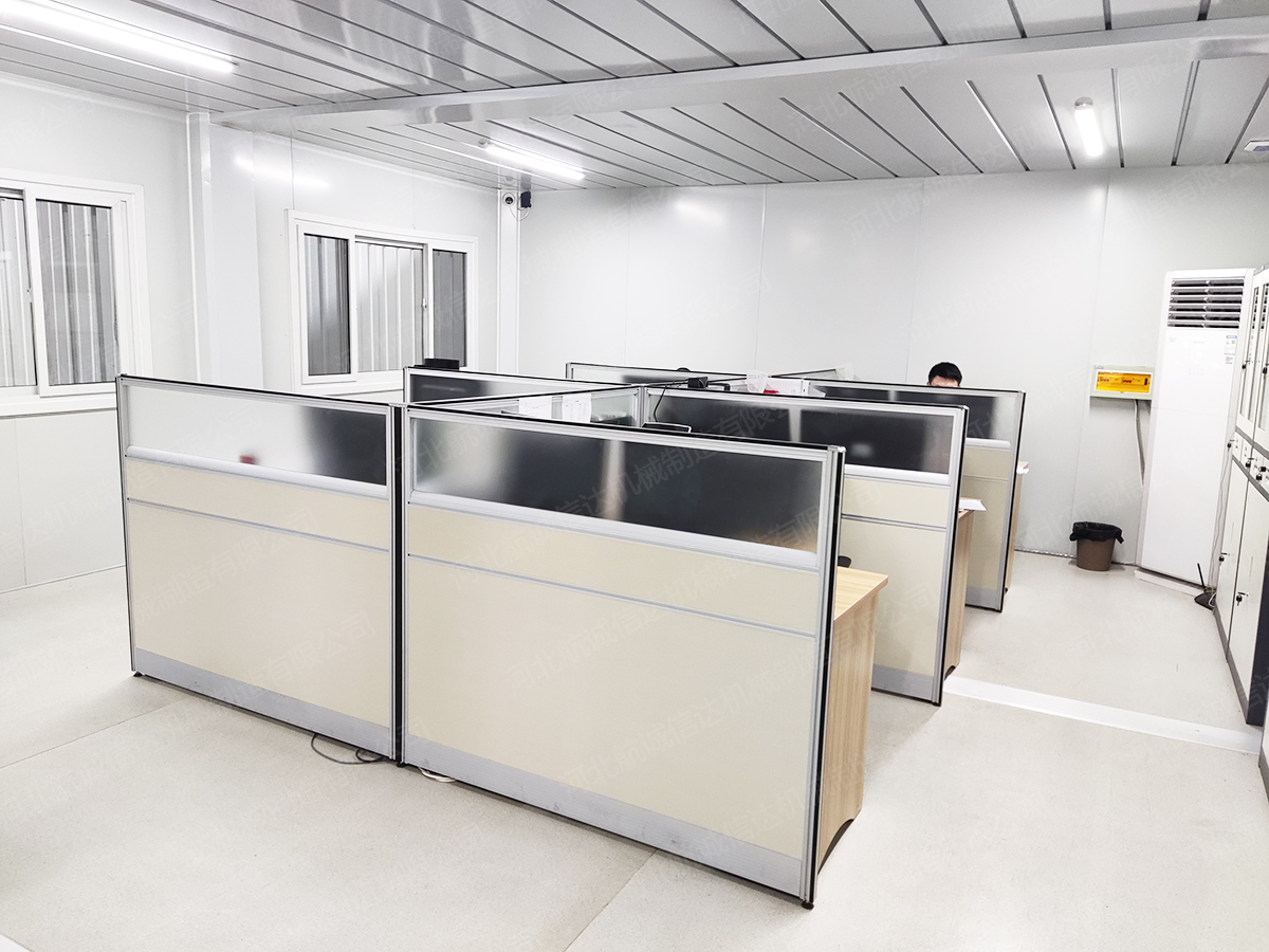 CNC數(shù)控編程設(shè)計辦公室