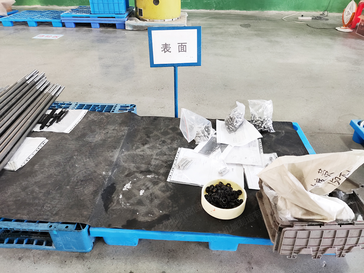 加工成品件存放區(qū)