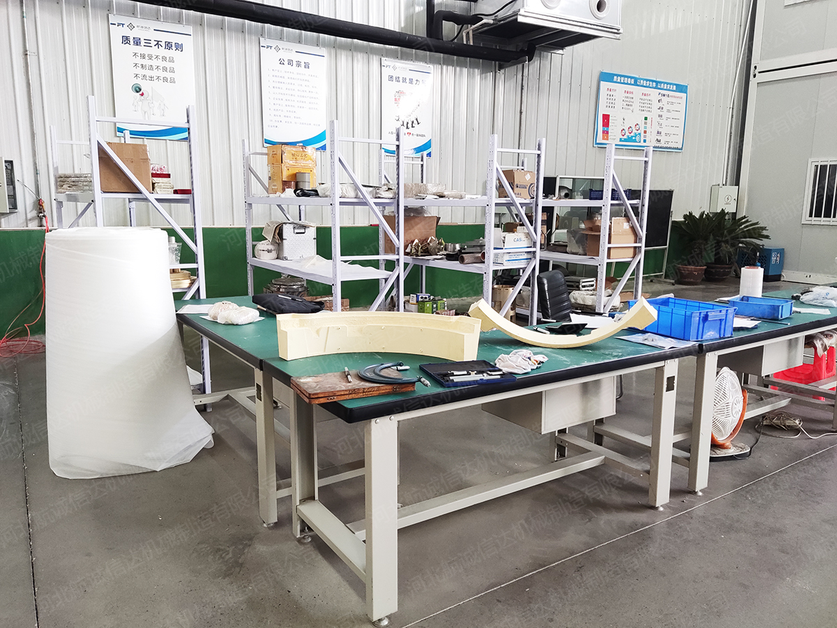 加工樣品件存放區(qū)